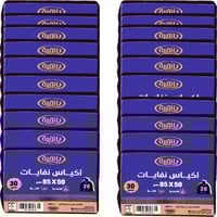 [شوال] أكياس نفايات باهرة 30 جالون 50×85 سم - 20 ح...