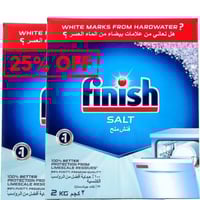 فنش ملح غسالة الصحون 2 كيلو × 2 حبة