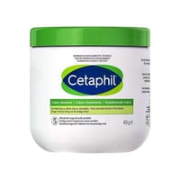سيتافيل كريم مرطب للبشرة الجافة والحساسة - 450 جرا...