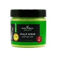 مقشر فروة الرأس بالشاي الأخضر من جاردن أوليان - 25...