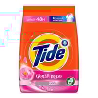 تايد مسحوق غسيل 6.25 كيلو مع لمسة داوني