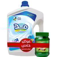 مطهر مد 3 لتر معادن البحر + سوبر جل 500 جرام مجانا