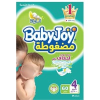 حفائض بيبي جوي شنطة رقم 4 عدد 60 حبة