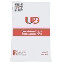 ورق ساندوتش صيني يوتو الأصلي