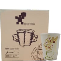 [كرتون] اكواب ورق سميك منقوش سكوير هيد 50 كوب