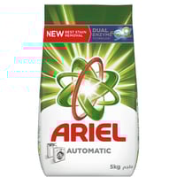 صابون بودرة اريال للغسالات الأوتوماتيك 5 كجم