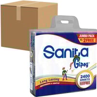 [شوال] مناديل سانيتا جيبسي 300 منديل × 8 عبوة 2400...