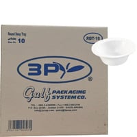 [كرتون] صحن بلاستيك دائري عميق صغير 3P صغير رقم 10