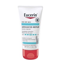 يوسيرين كريم لليدين منعم ومرطب - 78 جم