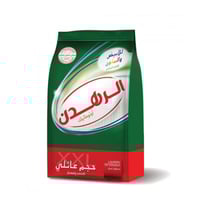 صابون بودرة للغسالات الأتوماتيك من الرهدن 8 كجم