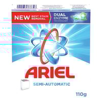 صابون بوردة اريال 110 جرام 48 حبة