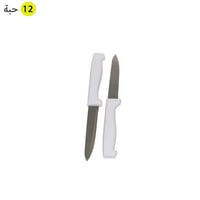 سكين فاكهة السيف أبيض 12 حبة
