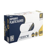 قفاز بلاستيك خفيف كيان 500 قفاز كبير (L)