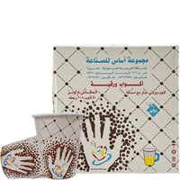 [كرتون] أكواب ورق اساس 8 انز 50 حبة