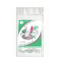 أكياس نايلون رافكو لحفظ الطعام رقم 6