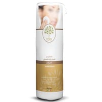 ضمادة قطنية لإزالة المكياج 100 قطعة من يوركس