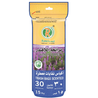 أكياس نفايات معطرة ريما لافندر 30 جالون 15 كيس