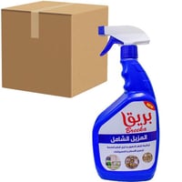 [كرتون] بريقا المزيل الشامل للدهون والبقع الصعبة 1...