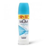 مام مزيل عرق رول اون انتعاش المحيط - 75 مل