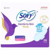 سوفي فوط نسائي كبير بالأجنحة - 56 فوطة