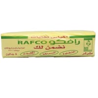 أكياس نفايات رافكو 8 جالون 95 كيس