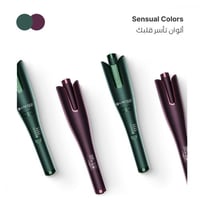 جهاز الكيرلي الأوتوماتيكي للشعر من يونايتد بروفيشن...