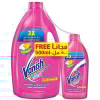 فانيش مزيل بقع للملابس (3 لتر+ 500مل)