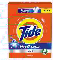 صابون بودرة تايد للغسالات الاتوماتيك 2.5 كيلو