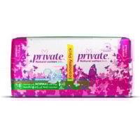 فوط برايفت صحية حجم عادي بالأجنحة 18 فوطة