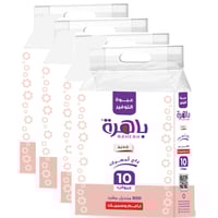 [شوال] مناديل باهرة 600 منديل مفرد × 10 علبة