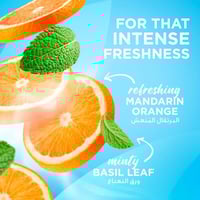 كلوس اب معجون أسنان كول فريش بالليمون والنعناع - 7...