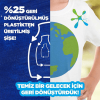 أومو أكتيف فريش سائل غسيل الملابس البيضاء بقوة بار...