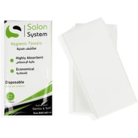 صالون سيستم مناشف صحية للاستخدام مرة واحدة 160 × 8...
