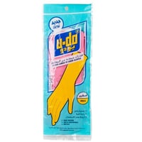 قفاز يودو مبطنة مطاط صغير