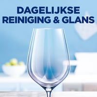 أقراص فنش باور لغسالة الأطباق الكل في واحد بالليمو...