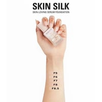 ريفلوشن كريم اساس سكين سيلك سيروم F5