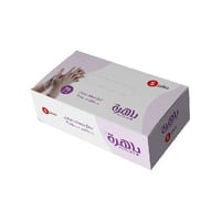 قفاز شفاف فينيل صغير S من باهرة - 70 حبة