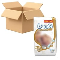 [كرتون] حفائض بامبي رقم 1 عدد 57 حفاض