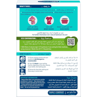 دكتور بيكمان مجمع الألوان والأوساخ - 24 ورقة