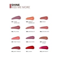 فلورمار أحمر الشفاه السائل شاين كيس مي مور بلمسة ل...