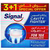 معجون سيجنال مكافح التسوس 3+1 مجاناً 75 مل