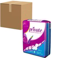 [كرتون] برايفت فوط صحية حجم كبير رقيقة 8 فوطة