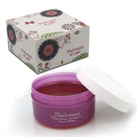 حلاوة شهرزاد مزيل للشعر سعودي - 450 جم