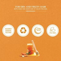 فاتيكا شامبو يحافظ على الرطوبة بخلاصة اللوز والعسل...