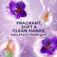 لوكس صابون ايدي سحر زهرة الأوركيد 500 مل