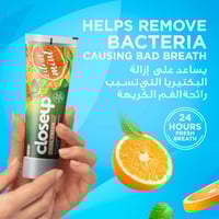 كلوس اب معجون أسنان كول فريش بالليمون والنعناع - 7...