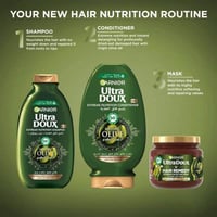 غارنييه بلسم فائق التغذية بالزيتون الأسطوري - 360...