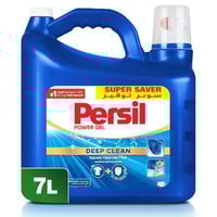 شامبو ملابس سائل من برسيل 7 لتر (يعادل 14 كجم بودر...