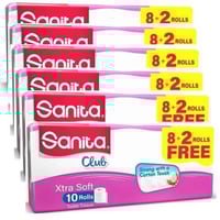 [ شوال ]سانيتا كلوب ورق الحمام 8+2 رول 200 ورقة