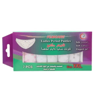 مجموعة الأم بعد الولادة